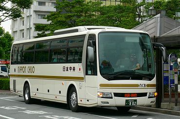 群馬発の長距離バス 関越交通 日本中央バス