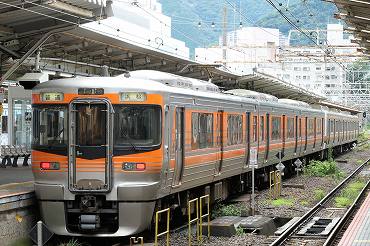 JR東海 東海道本線(熱海～静岡)の旅