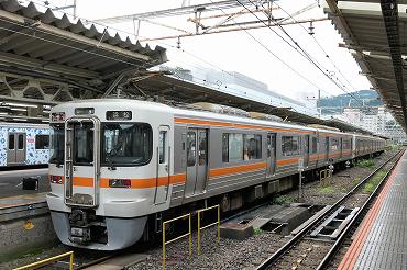 JR東海 東海道本線(熱海～静岡)の旅