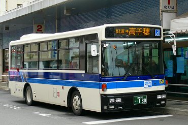 バス 宮崎 交通 路線 宮崎交通バスをのりこなそう バスの乗り方