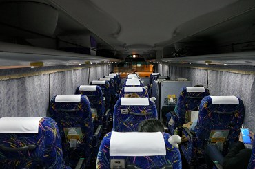 バス 高知 大阪