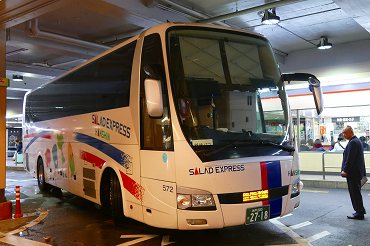 高知 大阪 バス とさでん交通：高速バス：大阪