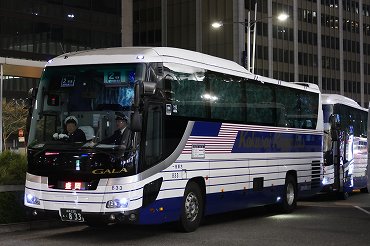 高速 バス 東京 盛岡